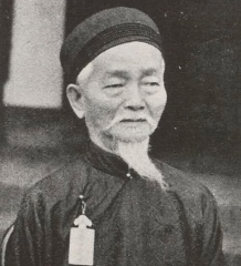 Cư sĩ Vi Khanh Nguyễn Năng Quốc (1870-1951)